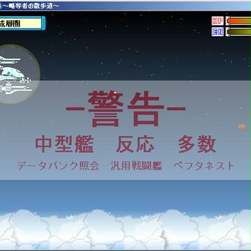 ちょこちょこ更新