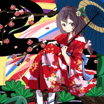akeome