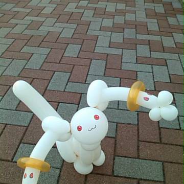 僕と契約して、大道芸人になってよ！