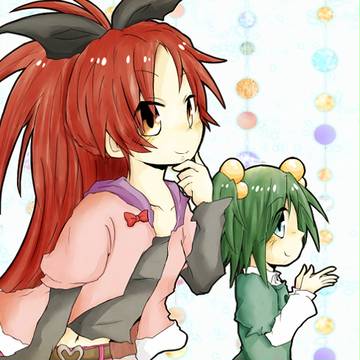 あけました