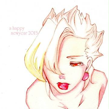 フーゴ 祝2013!