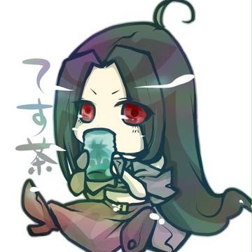 お義父様ゆずりのお茶