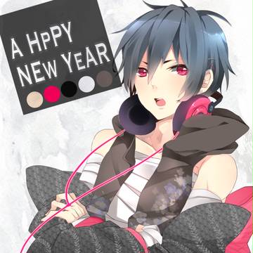NEW YEAR!