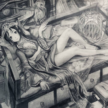 临摹
