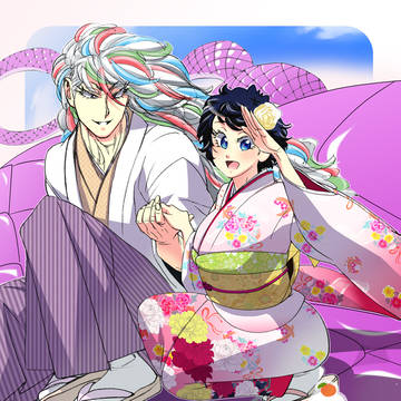 Happy new year!!サニリン