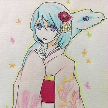 あけました