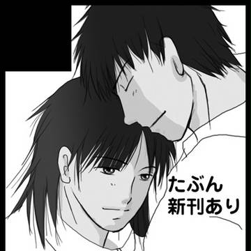 COMIC CITY　大阪92　サークルカット