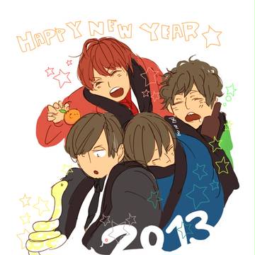 HapPyNeWyeAr!!