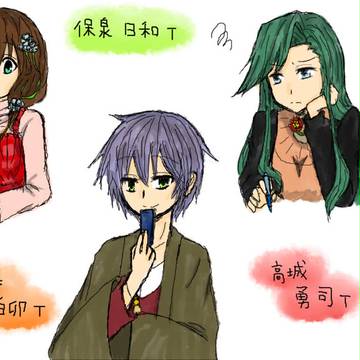 【PFGS】FAと相部屋記念【FA】