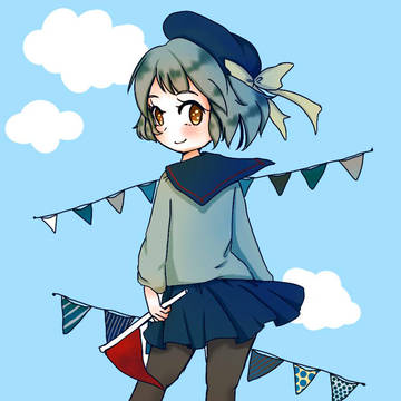 はた