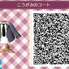 【とび森】狡噛のコート　シャツver【PSYCHO-PASS】
