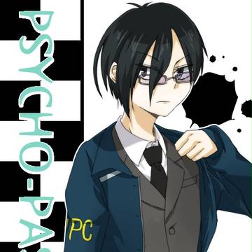 WPC