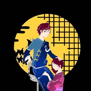 男と女　黒