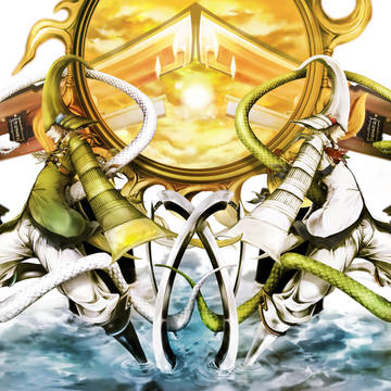 白緑