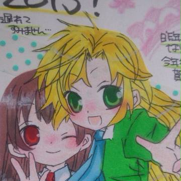 イヴとメアリー