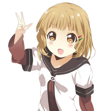 櫻子