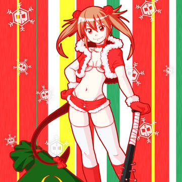 メリークリスマス