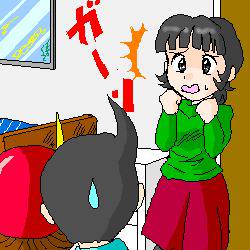 修羅場ユキちゃん
