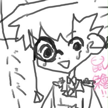 怪盗キッド