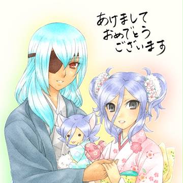 2013あけおめ!