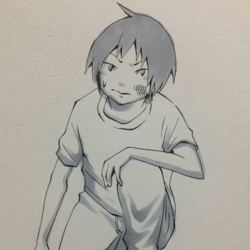 くやしい