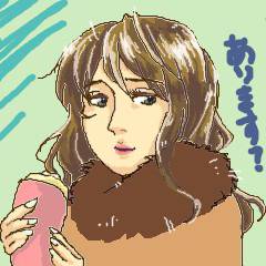１／１　しやがれオーノさん