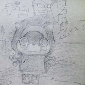デコビトの落書き マロン