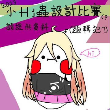 IA