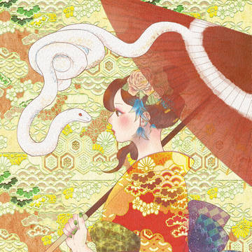 巳年