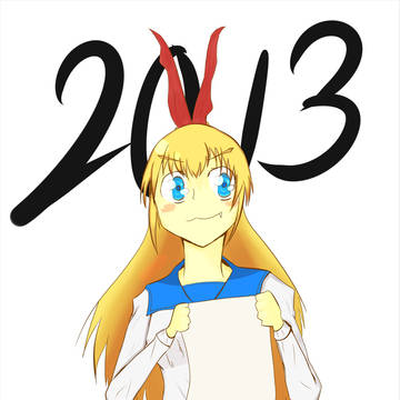 ねんがじょう