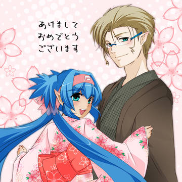 おねんが2013