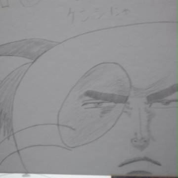 ケンシにゃ