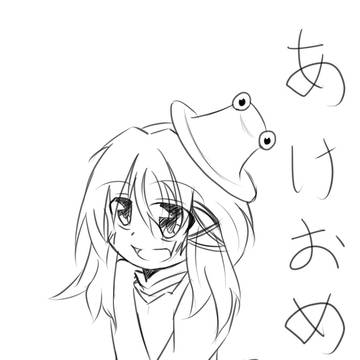 巳年だってよ!