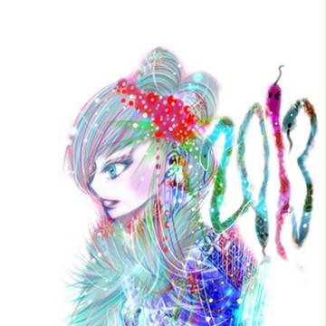 謹賀新年