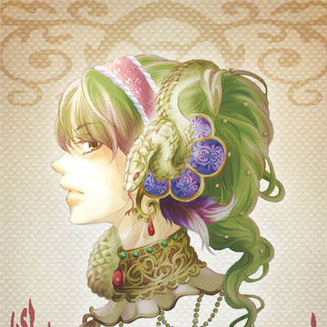2013年賀