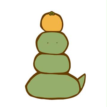 巳年