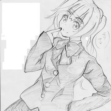モリサマー