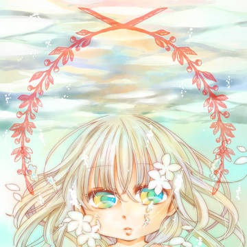 イウ゛