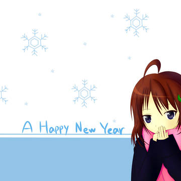 A HAPPY NEW YEAR