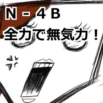 ポスター