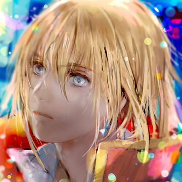 ハウル