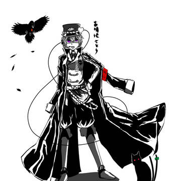 軍服さとり