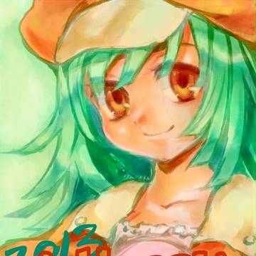 あけましておめでとうございます