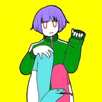 2013あけましておめでとう