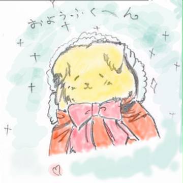 ベルリッツくん