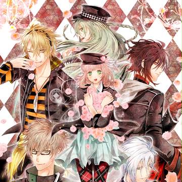 AMNESIA