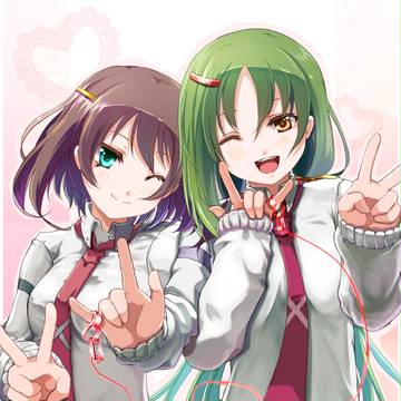 あけてました
