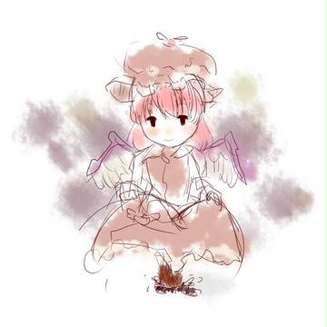 みすてあ