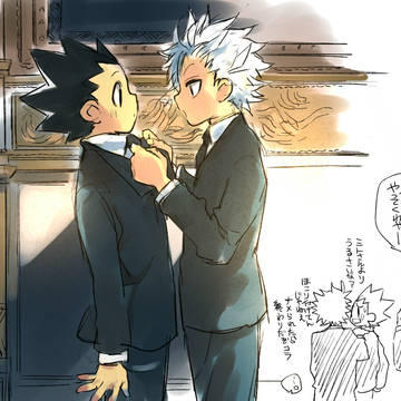 ブロマンスなお二人