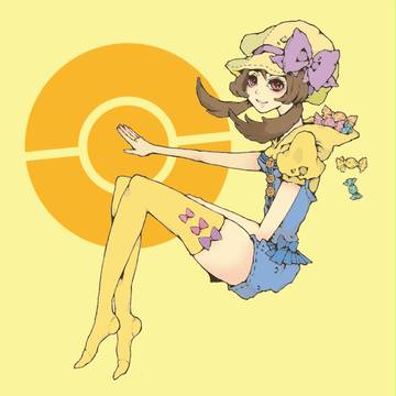 まけないからね！